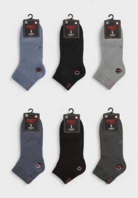 Ανδρικές Κάλτσες PRO Socks Termo Σοσόνια – Σετ 12 Ζευγάρια